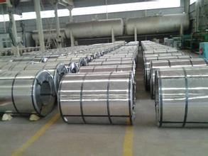 Bobina de acero galvanizado prepintado TDC51D+Z